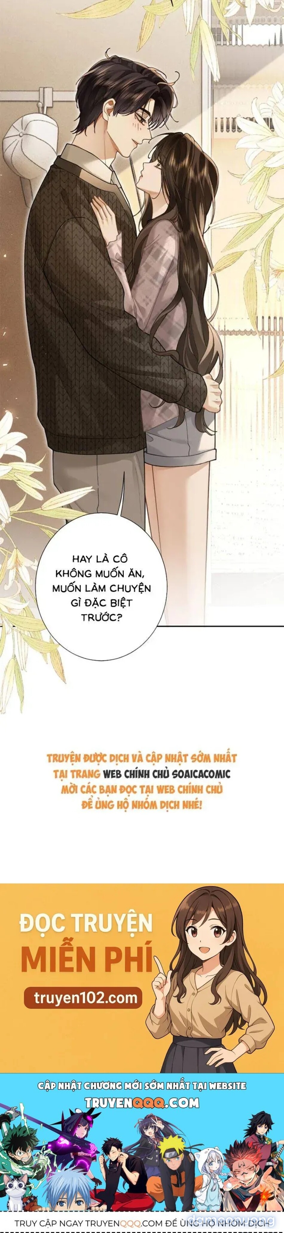 Cám Dỗ 