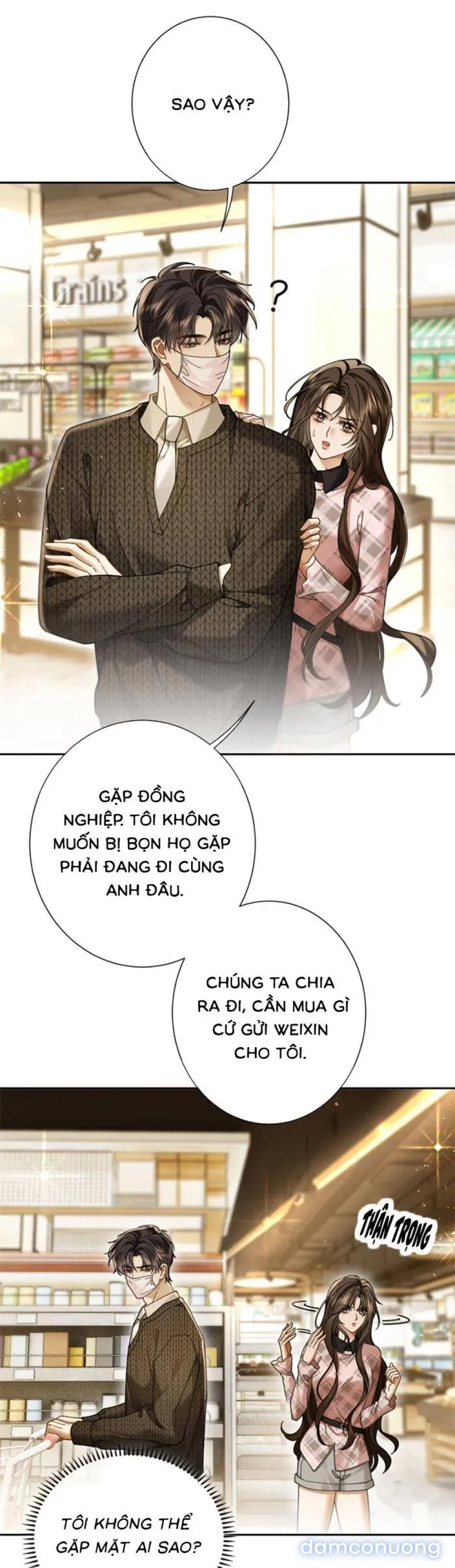 Cám Dỗ 