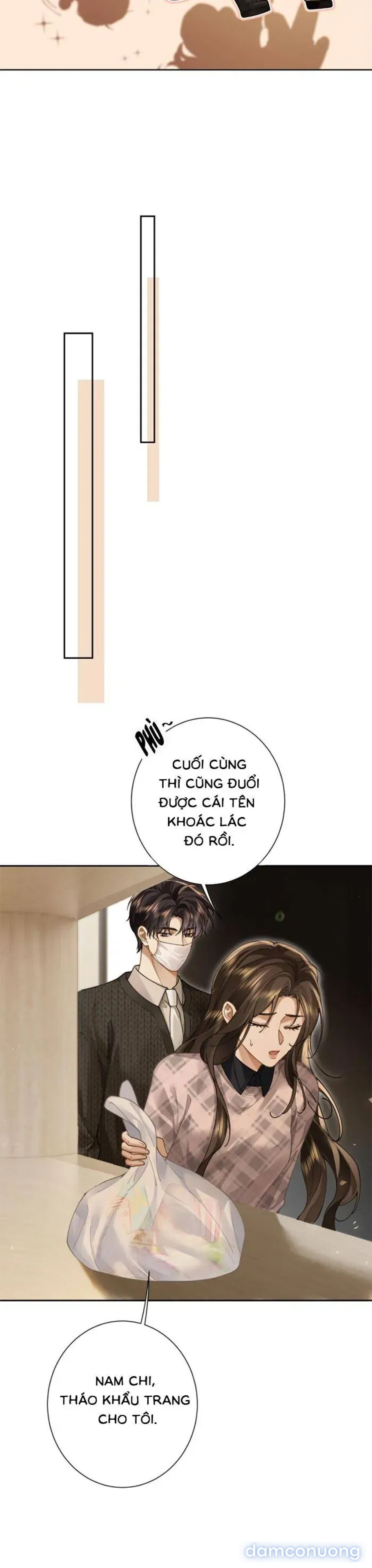 Cám Dỗ 