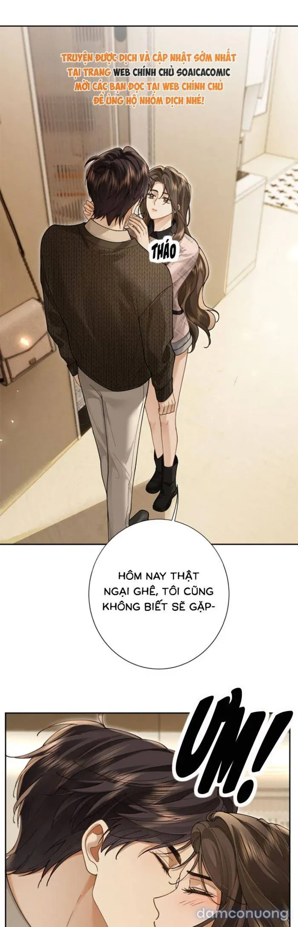 Cám Dỗ 