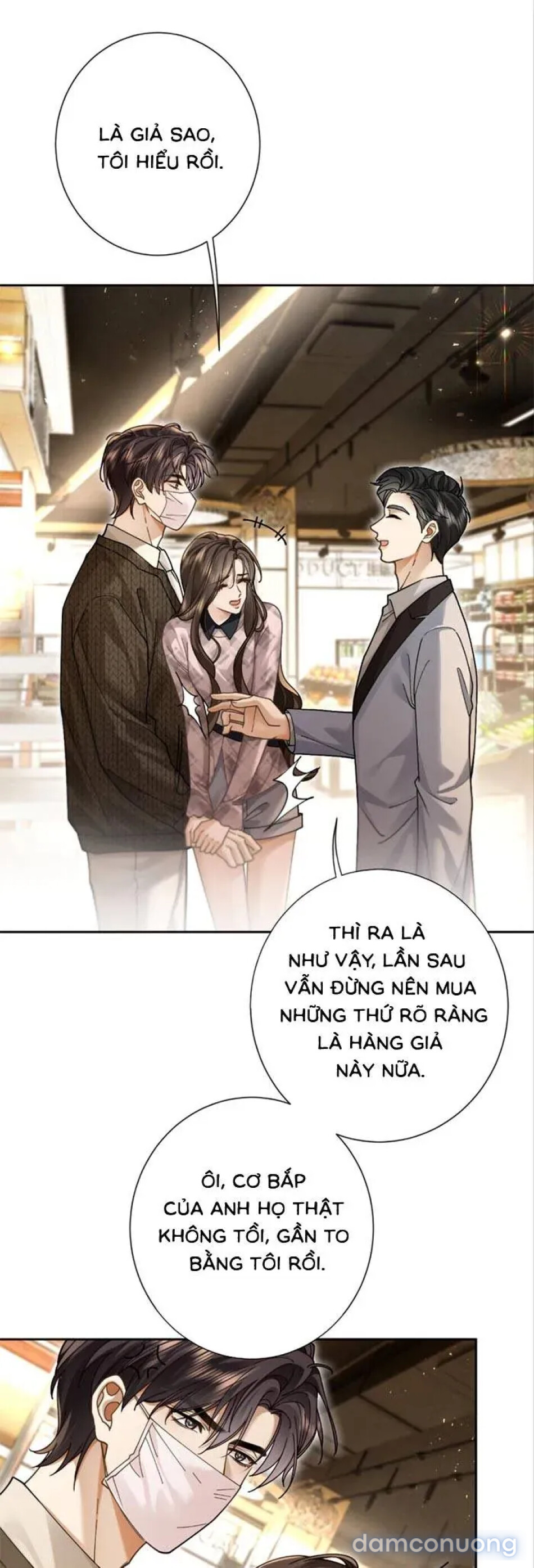 Cám Dỗ 