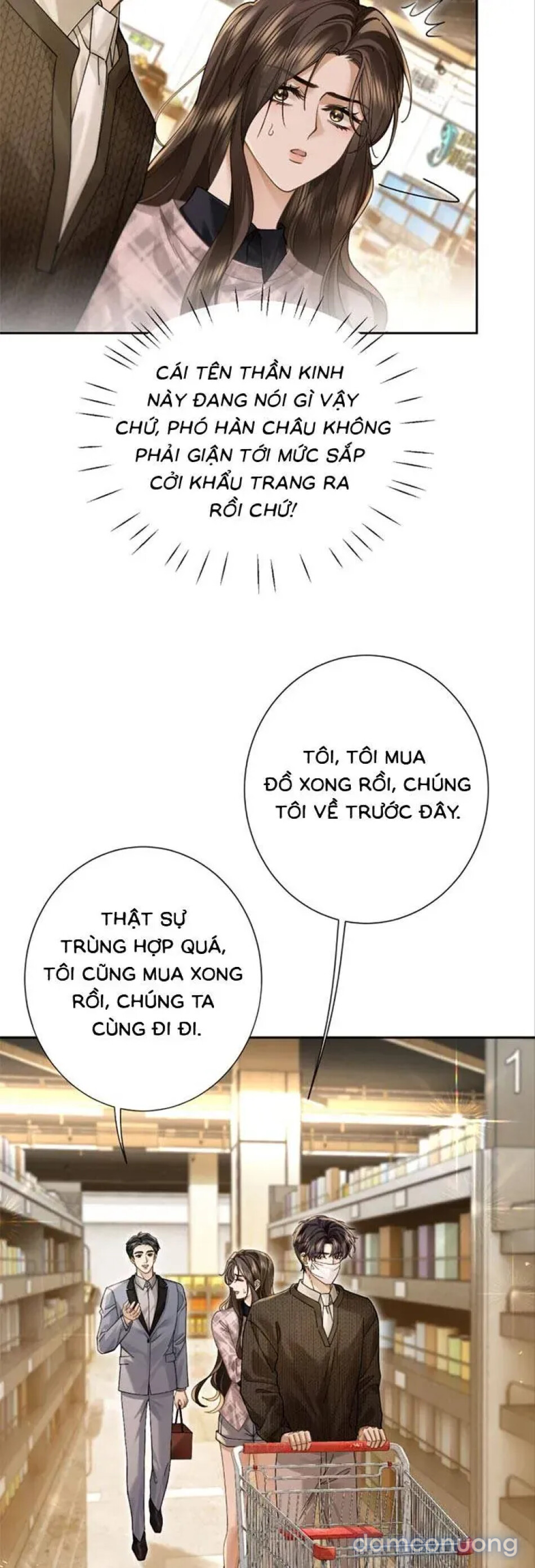 Cám Dỗ 