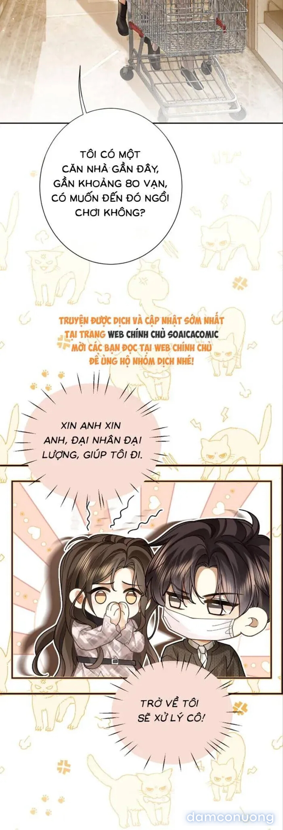 Cám Dỗ 