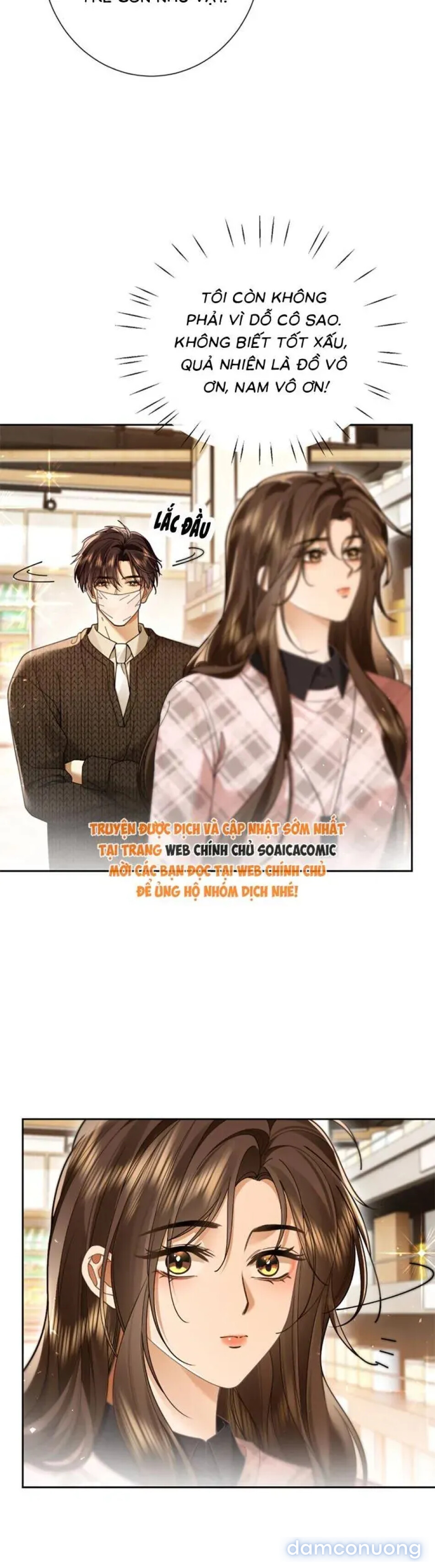 Cám Dỗ 