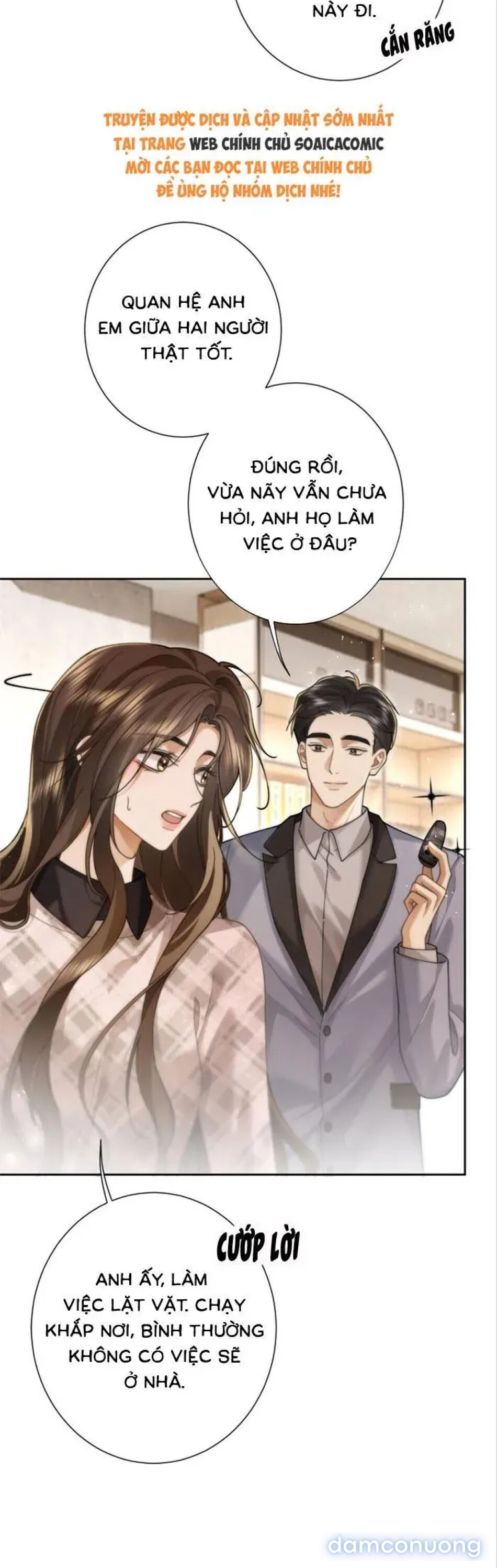 Cám Dỗ 