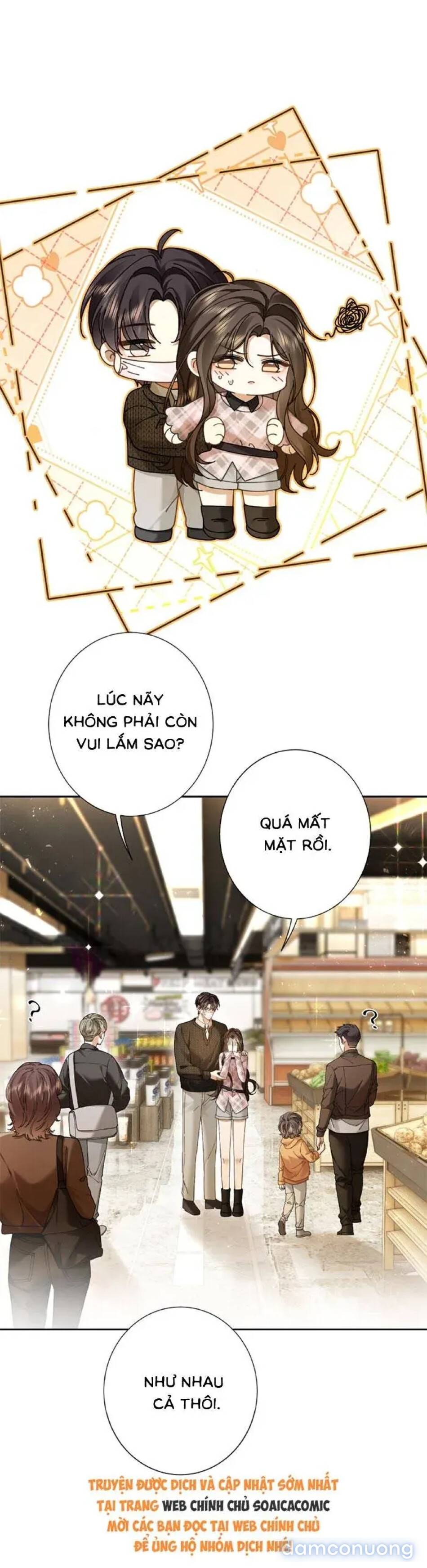 Cám Dỗ 