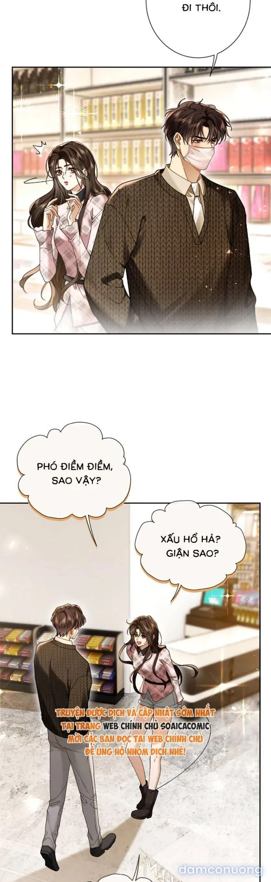 Cám Dỗ 
