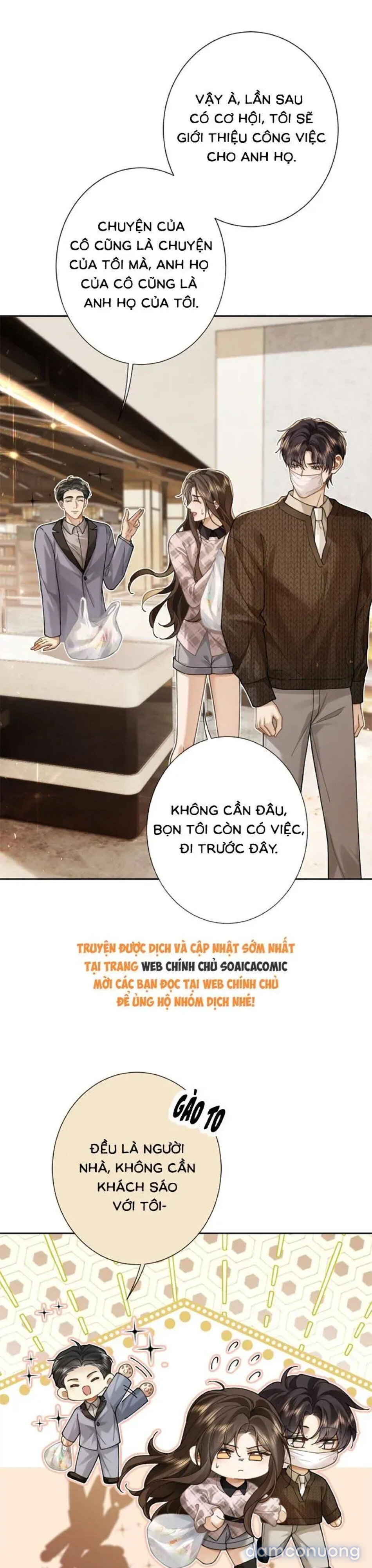 Cám Dỗ 