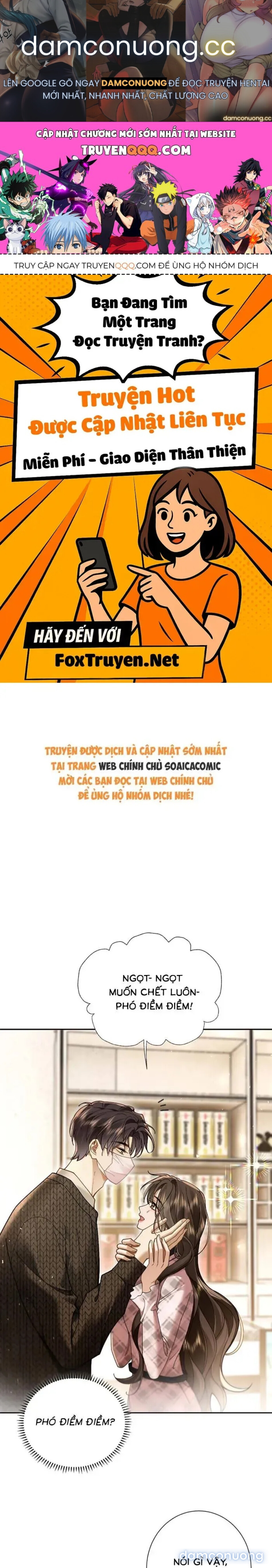 Cám Dỗ 