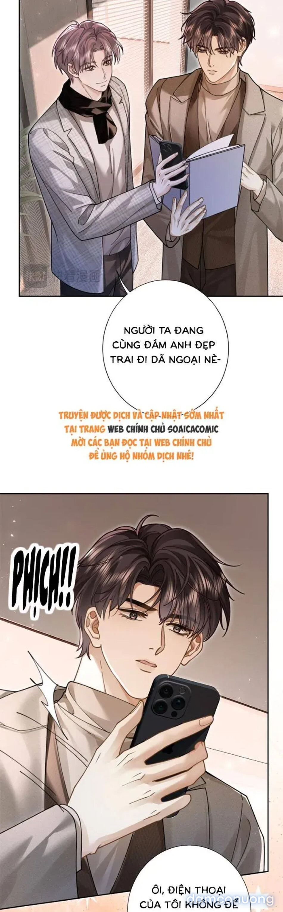 Cám Dỗ 