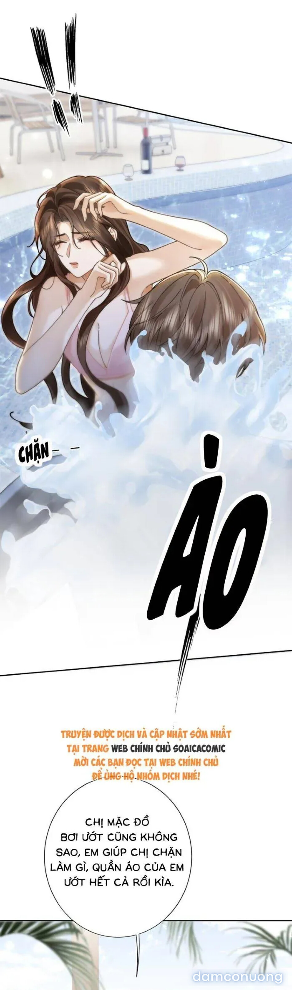 Cám Dỗ 