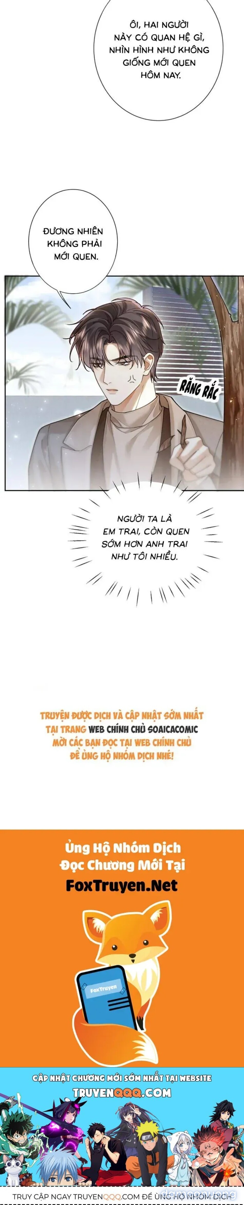 Cám Dỗ 