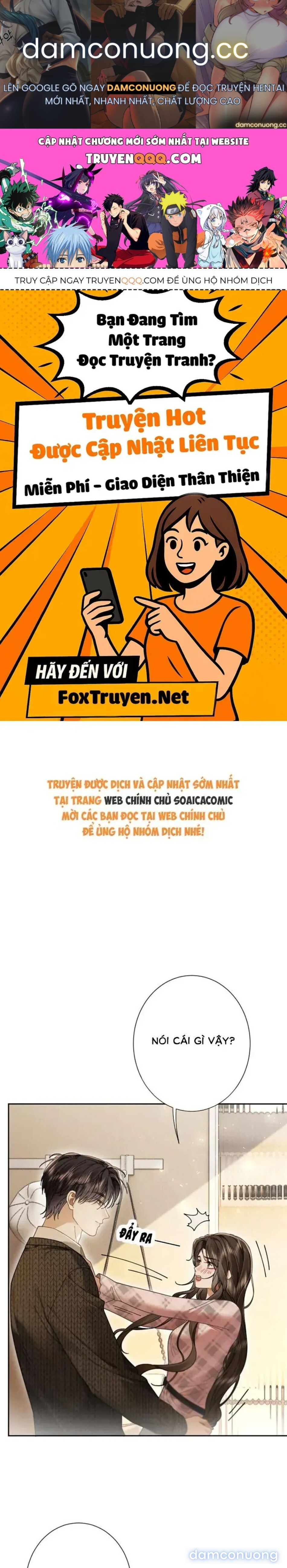 Cám Dỗ 