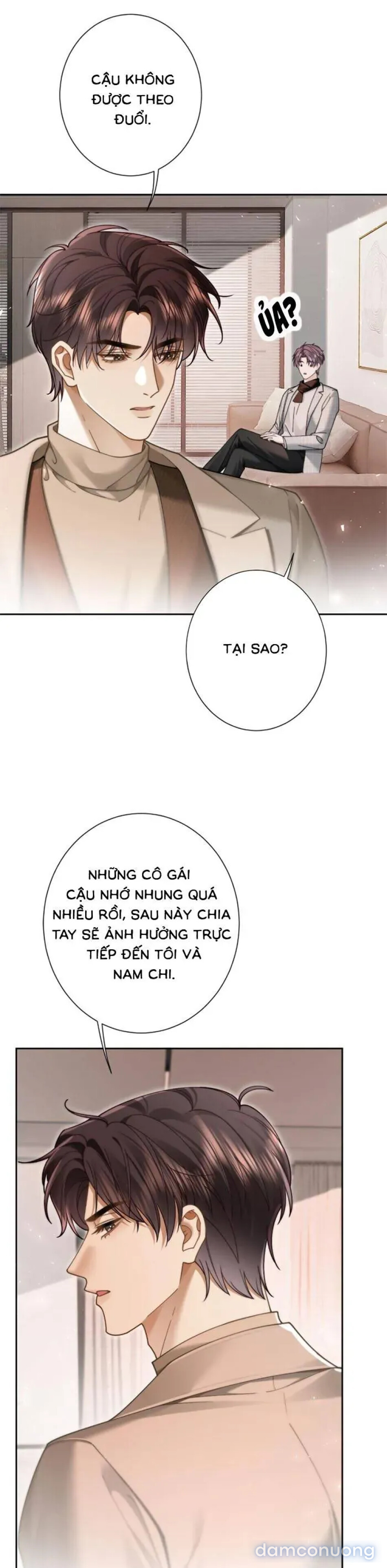 Cám Dỗ 