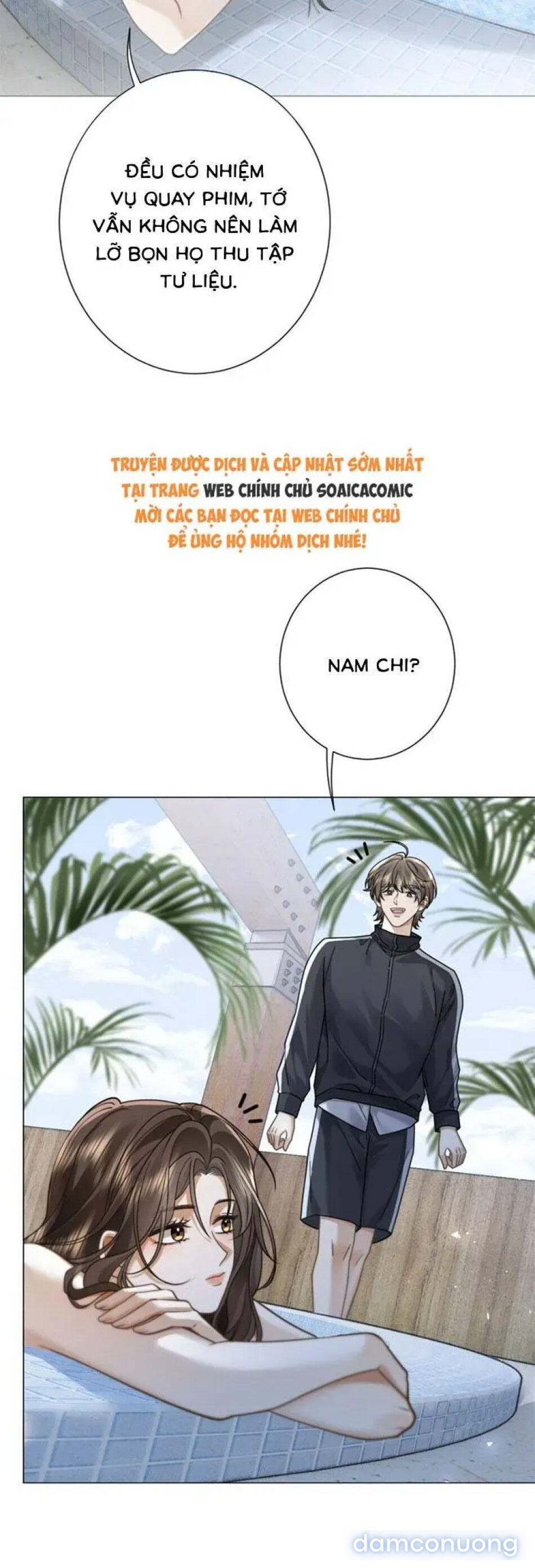 Cám Dỗ 