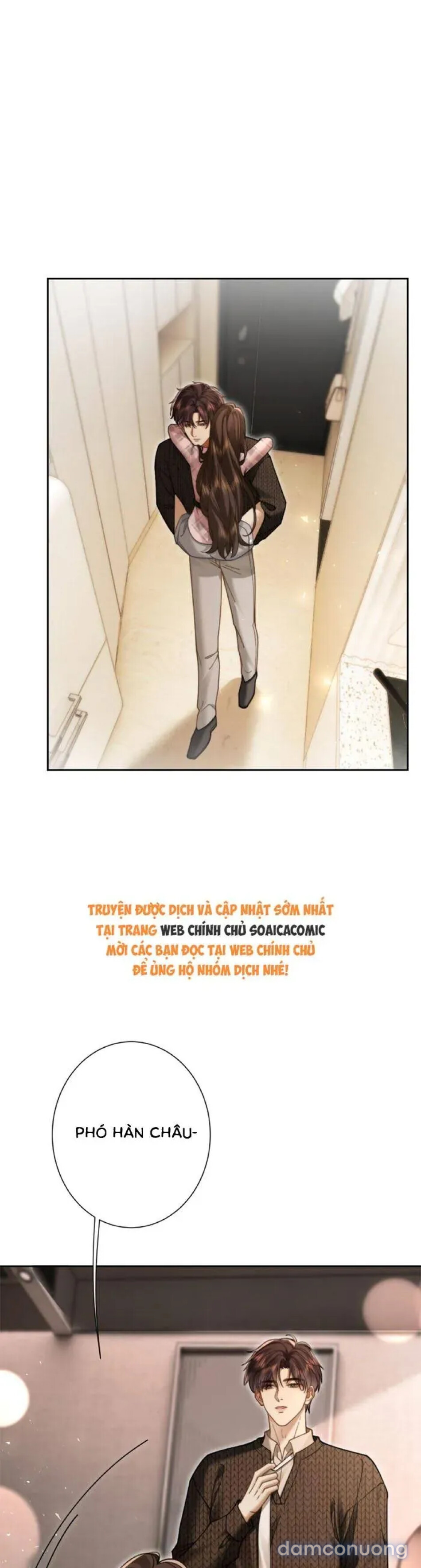 Cám Dỗ 