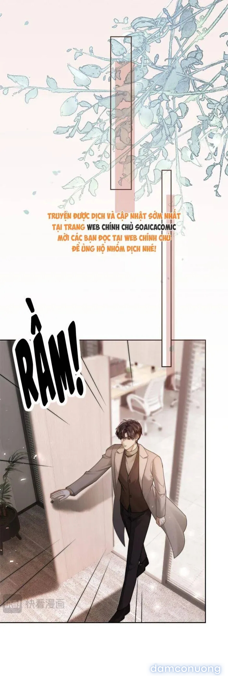 Cám Dỗ 