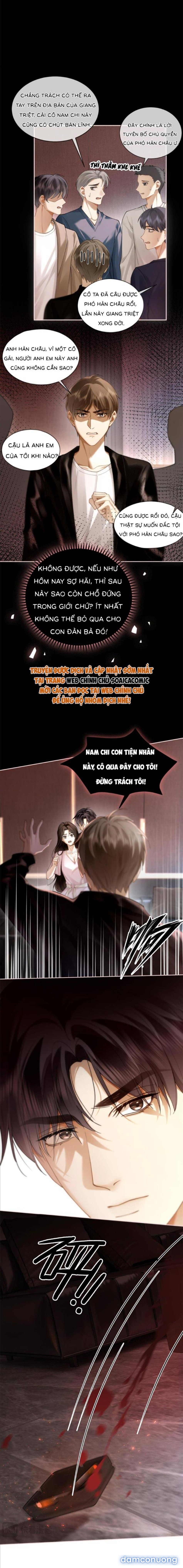Cám Dỗ 