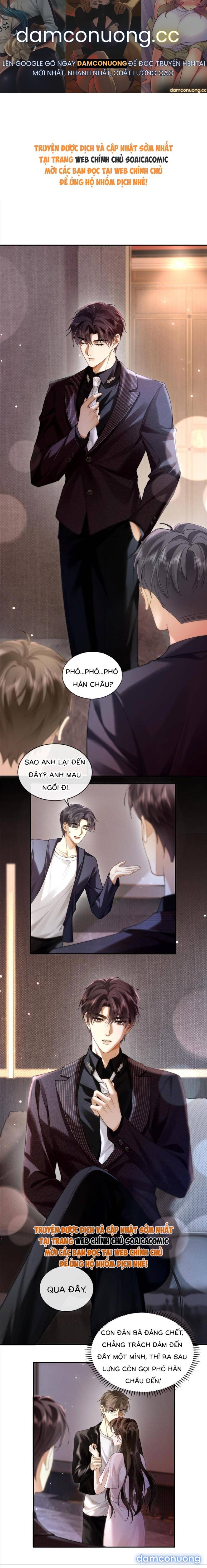 Cám Dỗ 