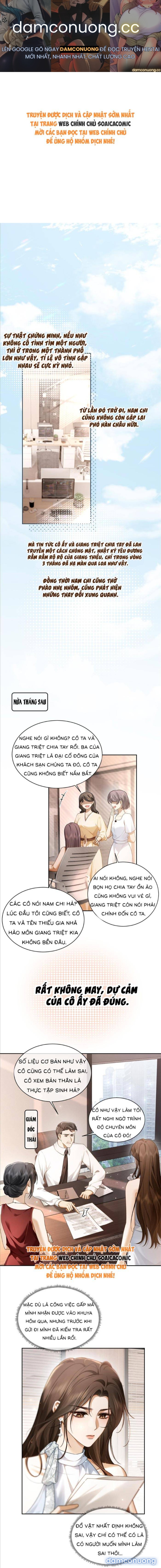 Cám Dỗ 
