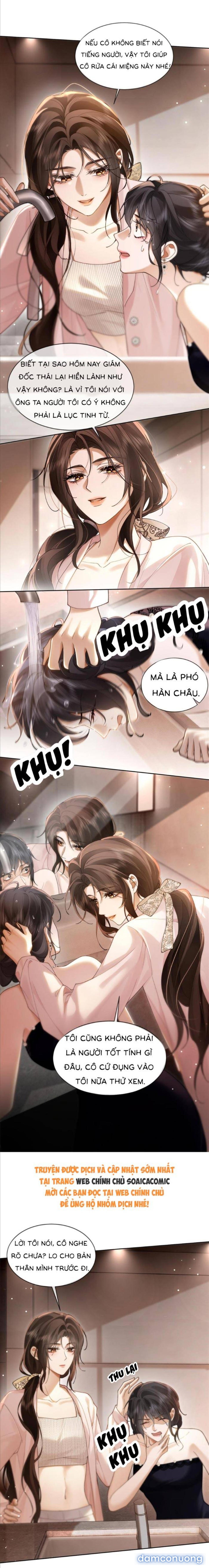 Cám Dỗ 