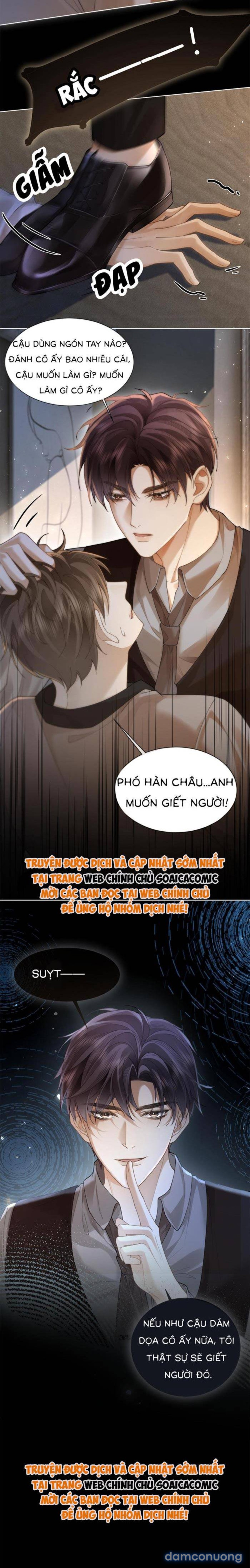 Cám Dỗ 