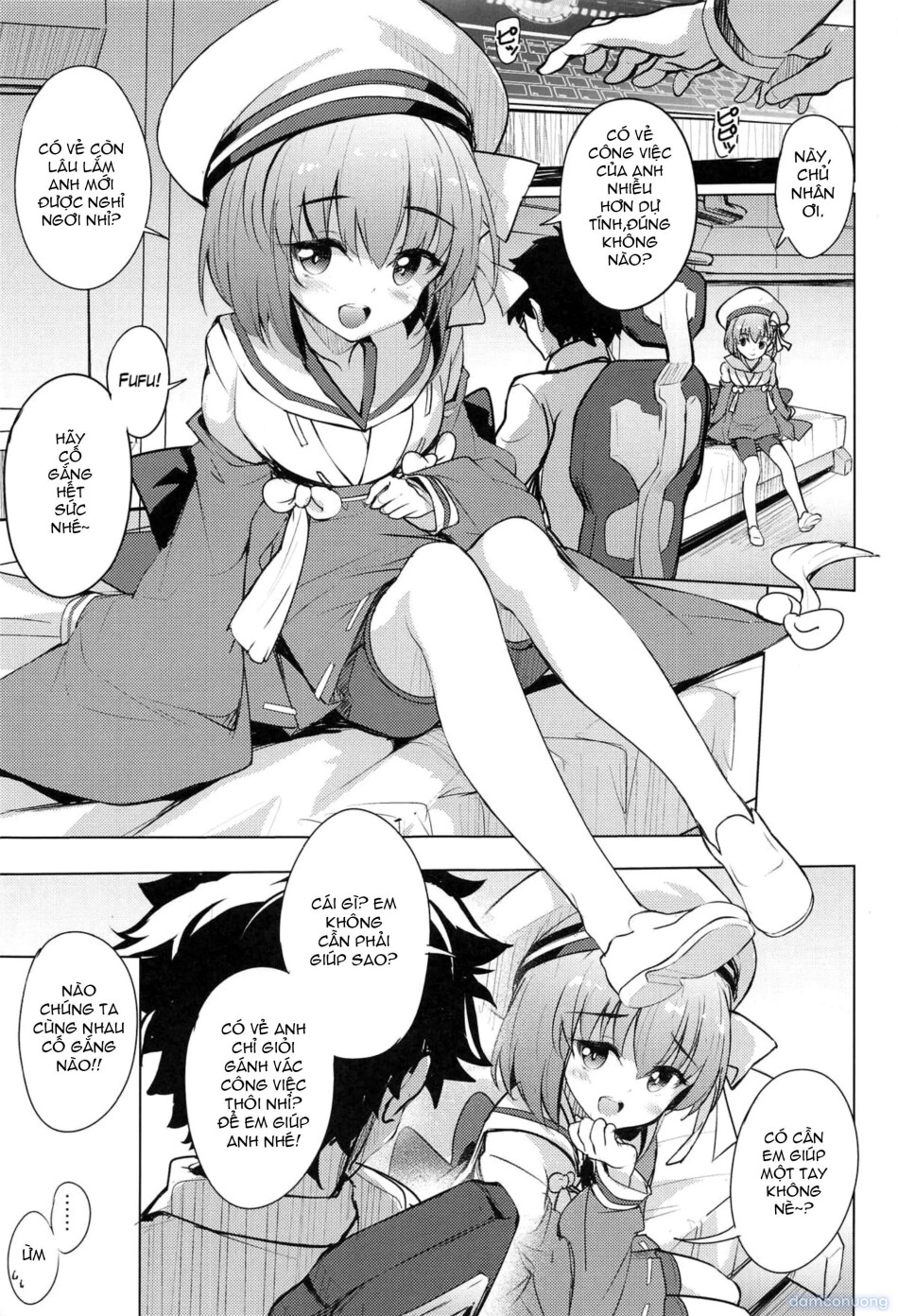 Kazura-chan wa Yasashiku Saretai | Kazura-chan wants to be treated kindly 