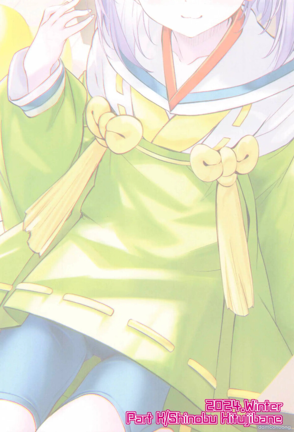 Kazura-chan wa Yasashiku Saretai | Kazura-chan wants to be treated kindly 