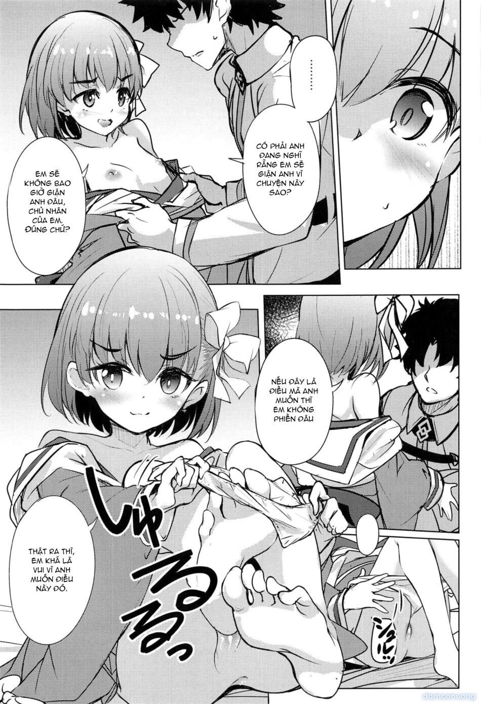 Kazura-chan wa Yasashiku Saretai | Kazura-chan wants to be treated kindly 