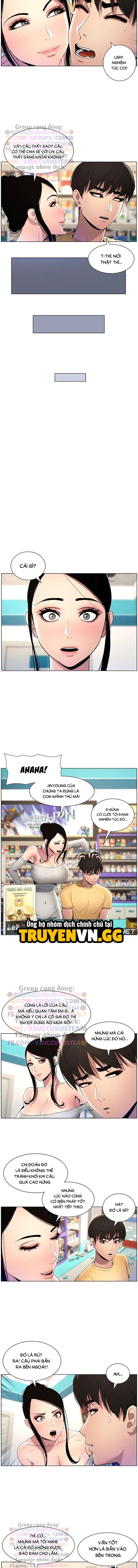Buổi Học Làm Tình Với Em Gái 