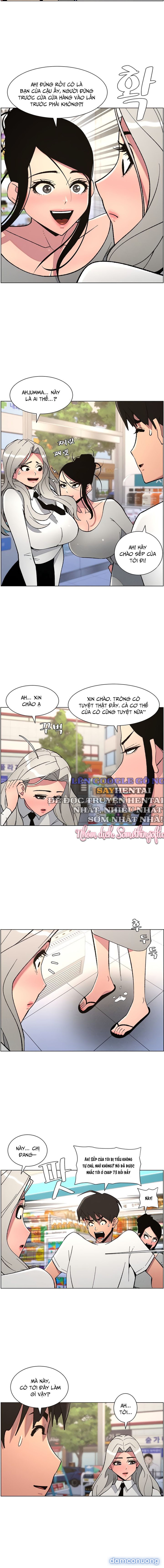 Buổi Học Làm Tình Với Em Gái 
