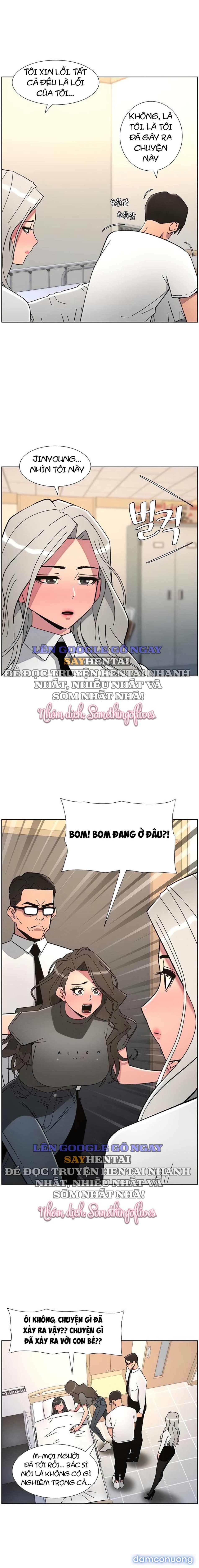 Buổi Học Làm Tình Với Em Gái 