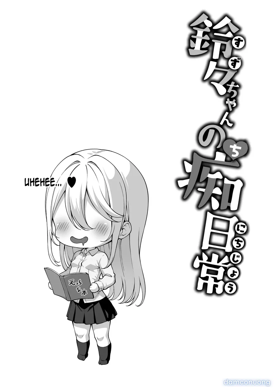 Dekachin Futanari Gal ~Suzu-chan no Chi Nichijou~ 