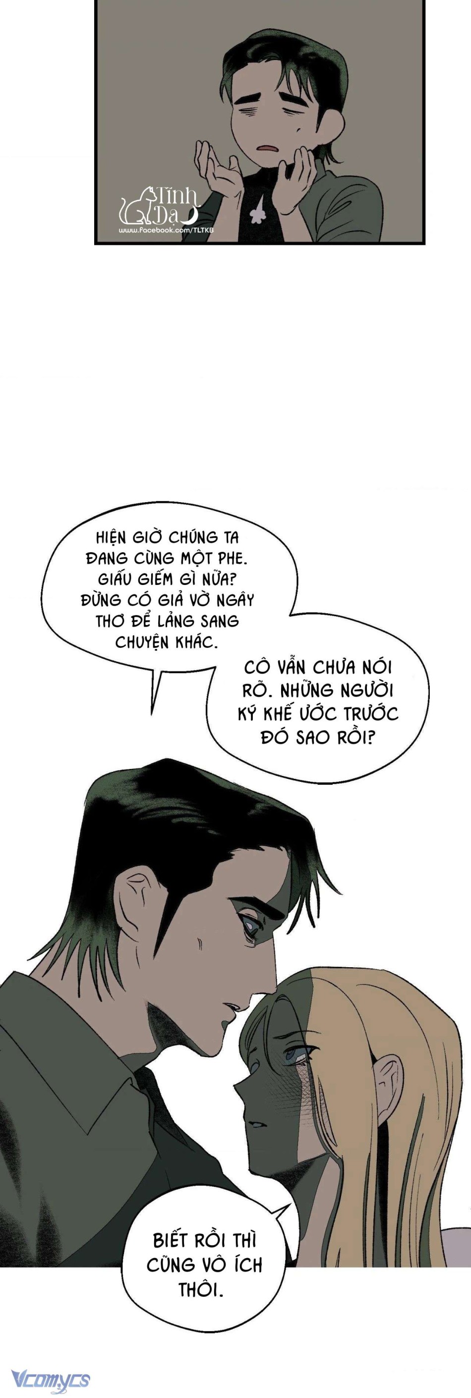 Melt - Phước Lành 