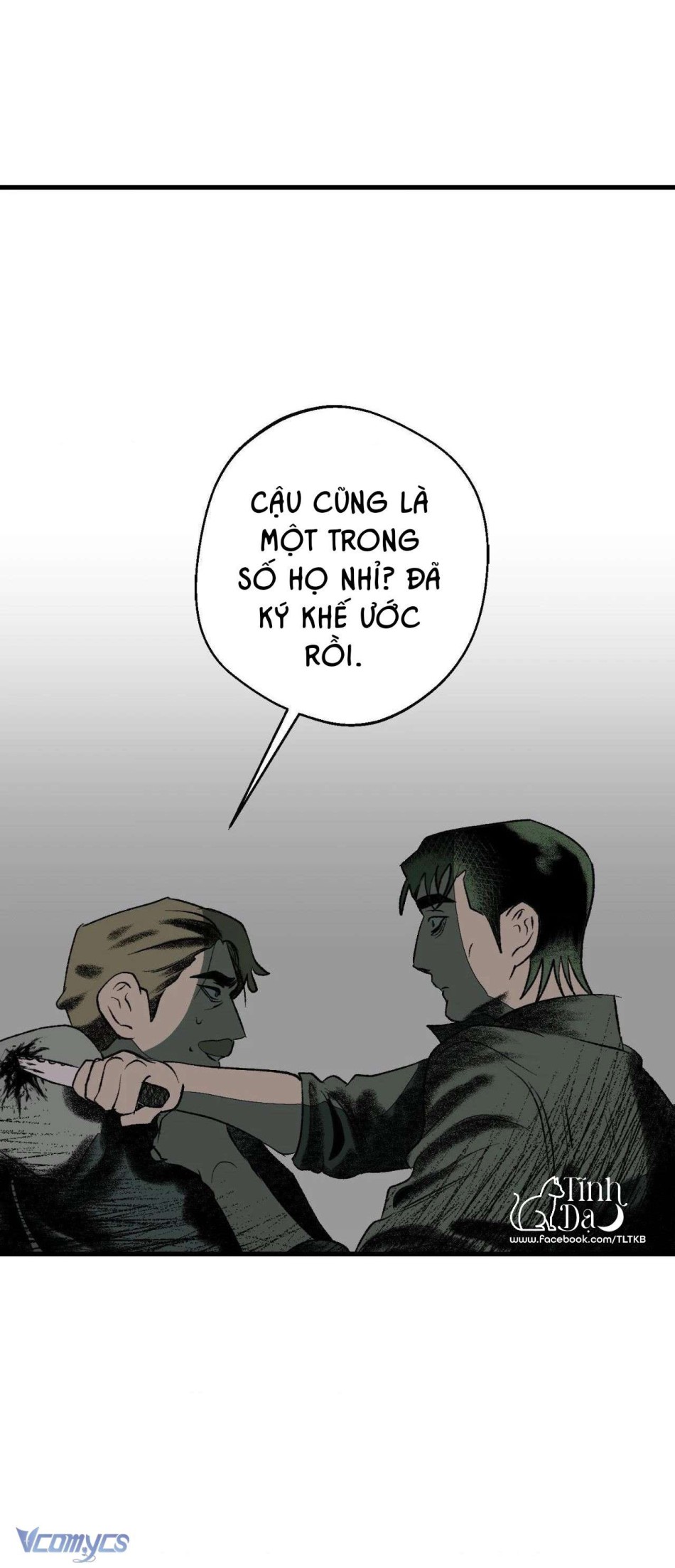 Melt - Phước Lành 