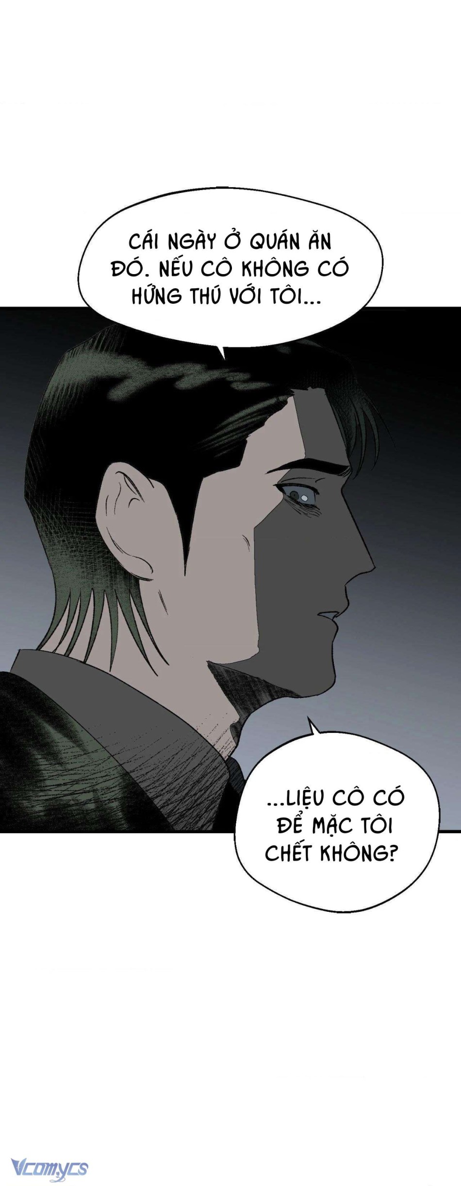 Melt - Phước Lành 