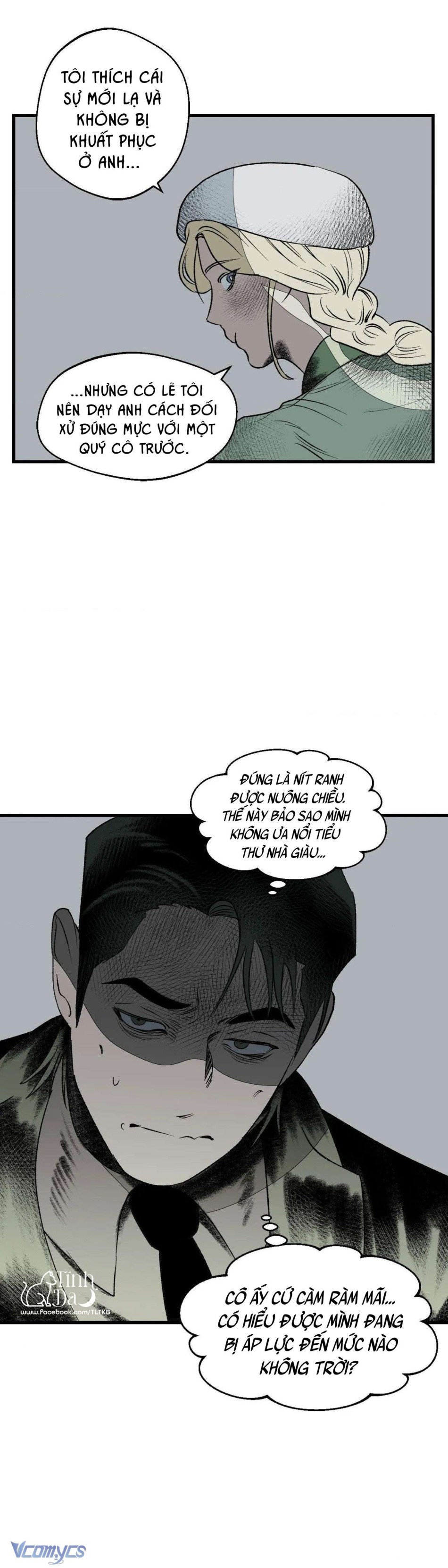 Melt - Phước Lành 