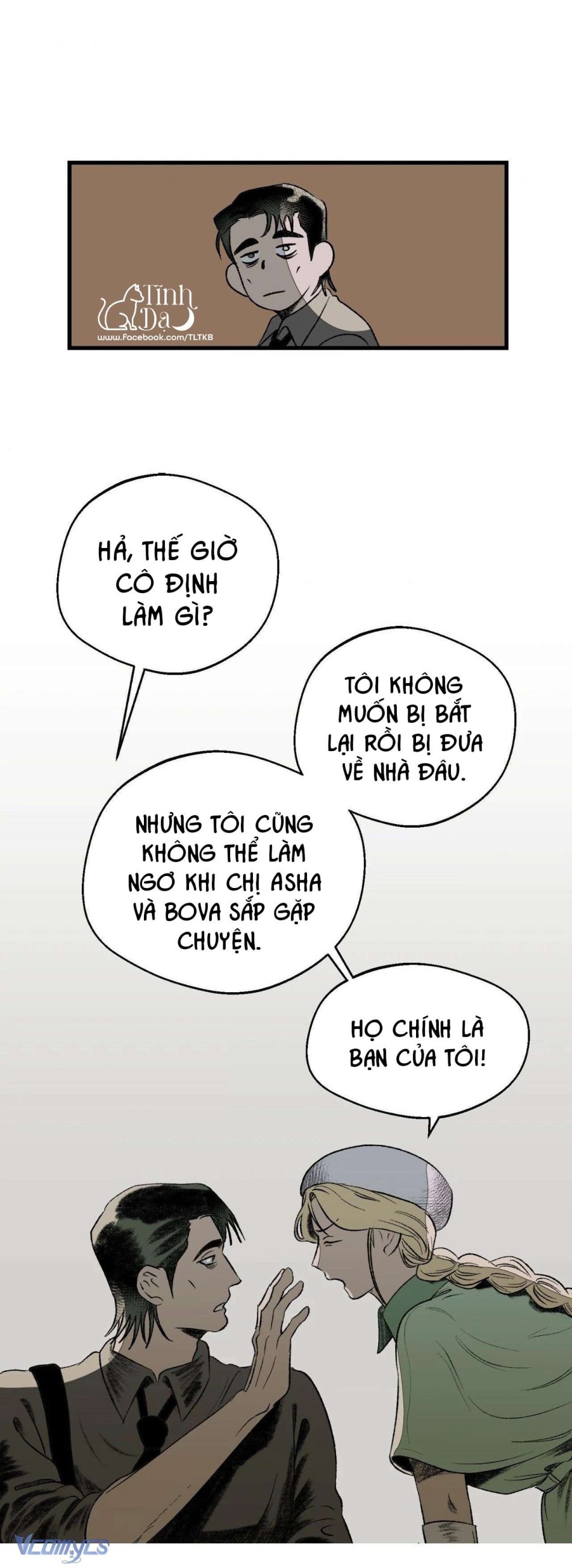 Melt - Phước Lành 