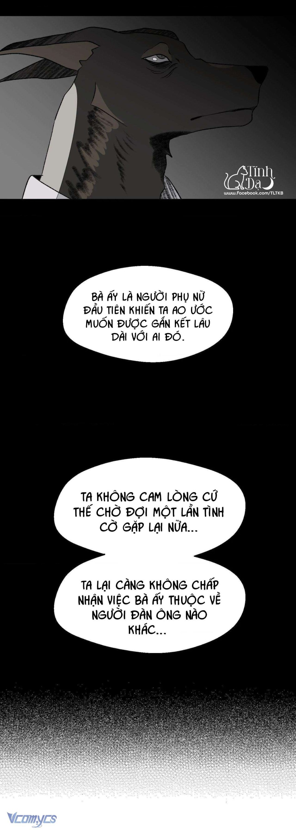 Melt - Phước Lành 