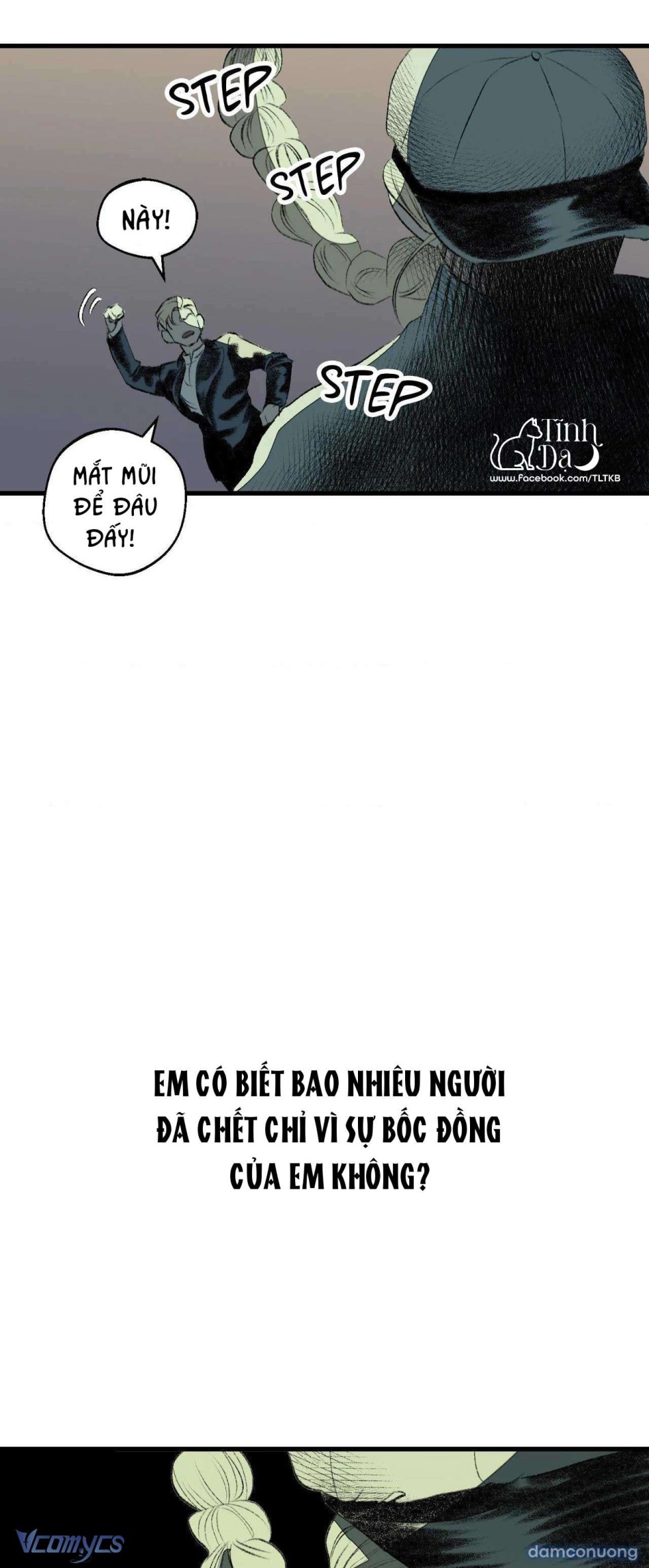 Melt - Phước Lành 
