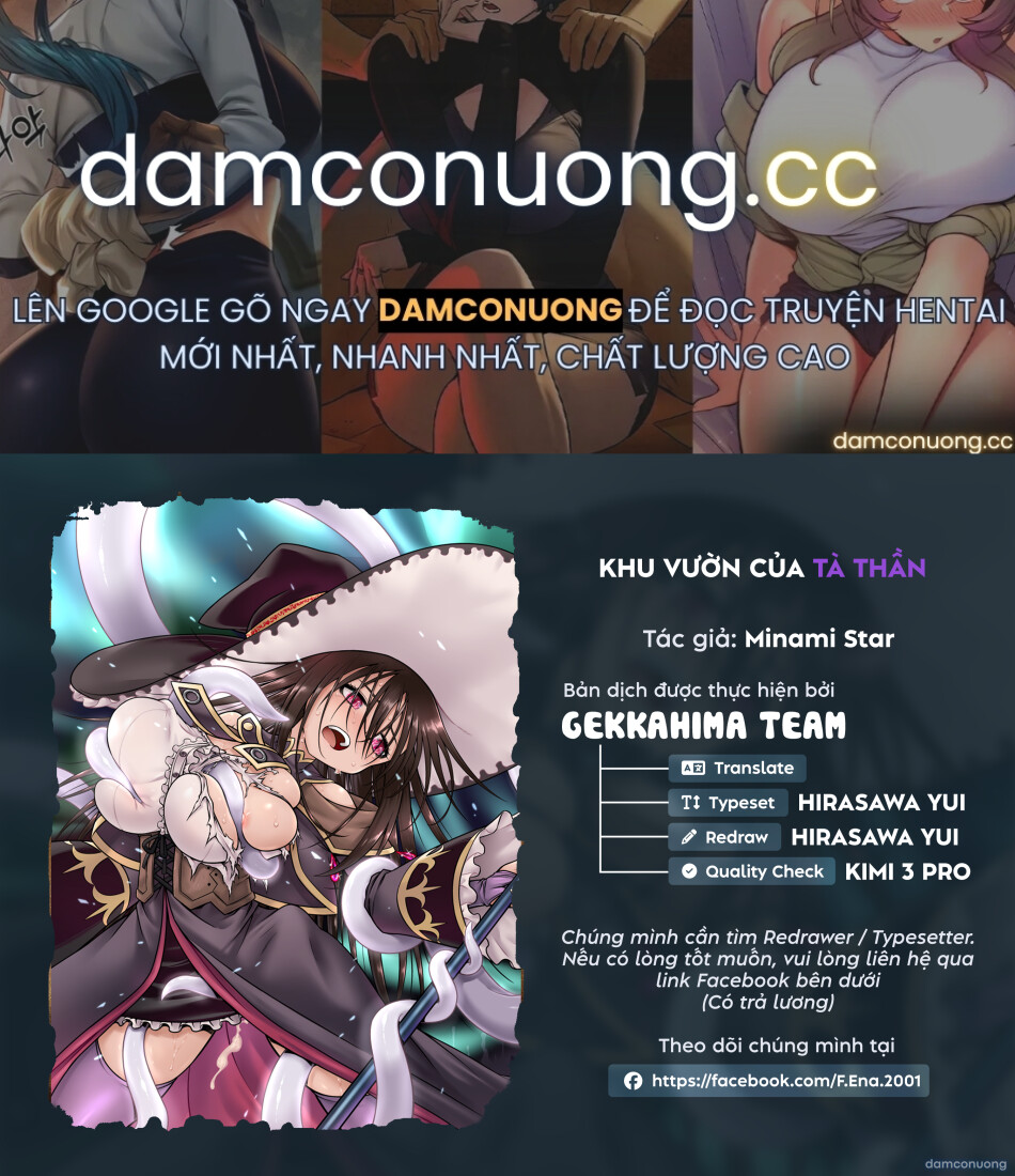 Khu Vườn Của Tà Thần 