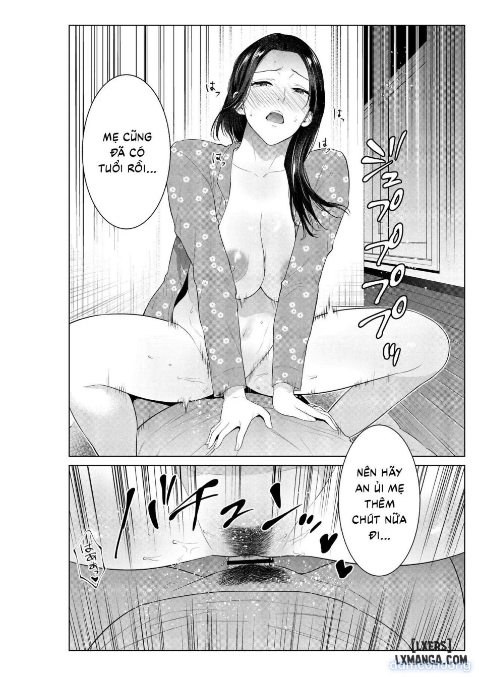 Bento-ya no Haha 