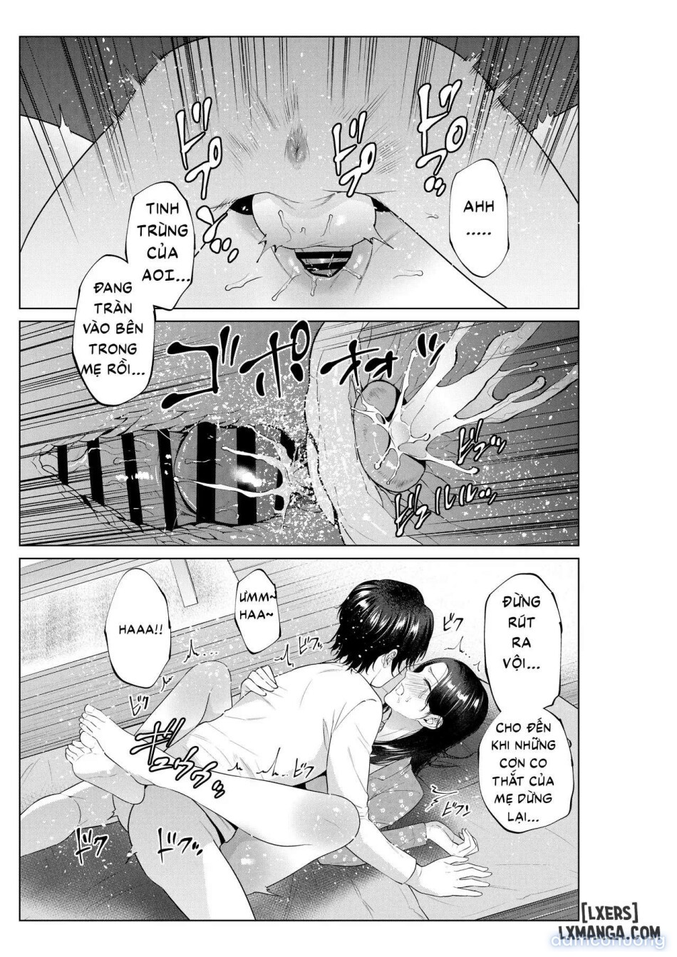 Bento-ya no Haha 