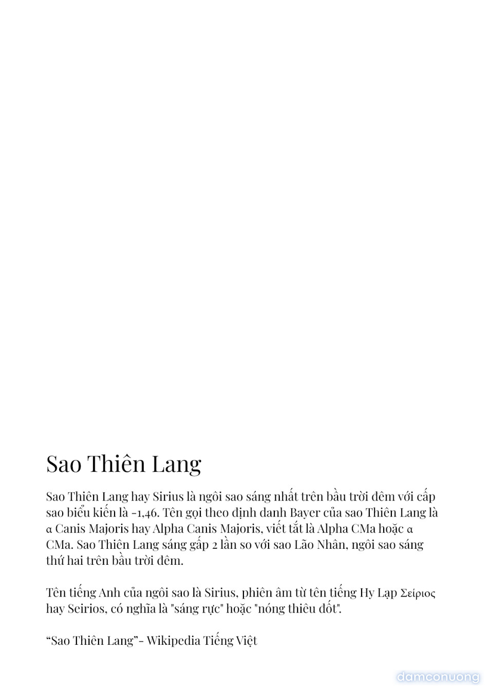 Chòm sao Thiên Lang đôi là của đôi ta - Lớp học cá biệt số 227 Edition - Phần 1 