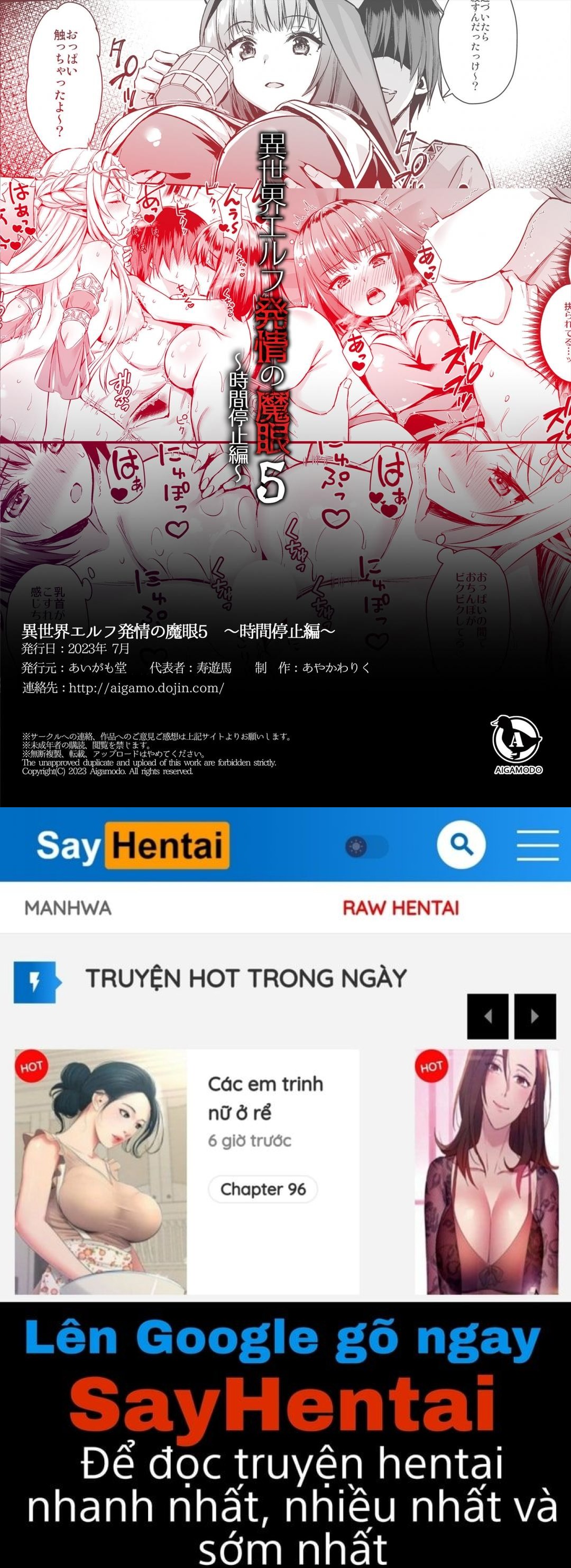 Để mắt đến nàng Elf nóng bỏng ở thế giới khác 