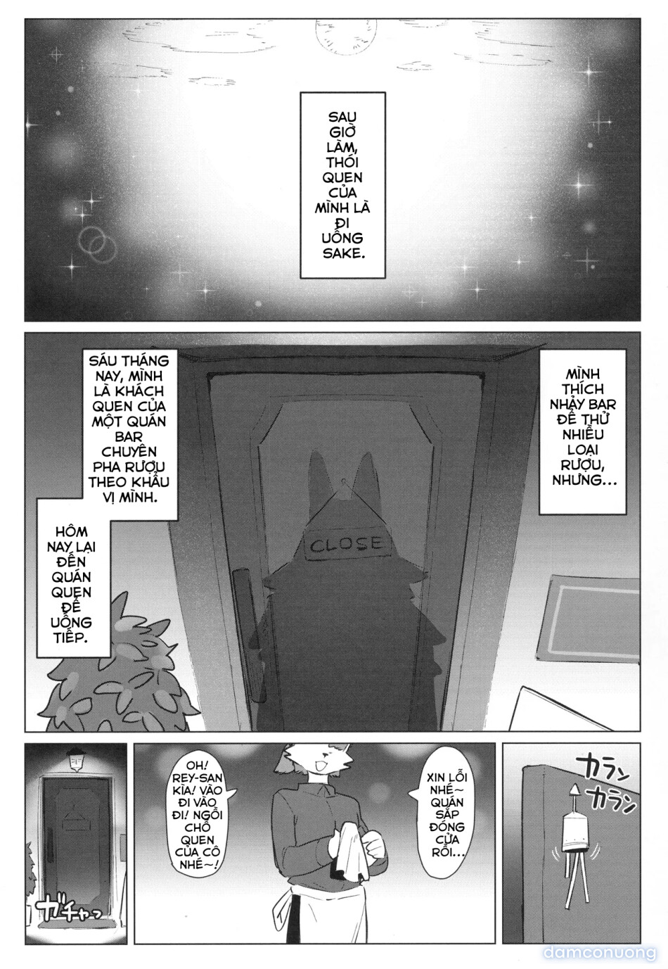 Shiharai wa MyBody de! 