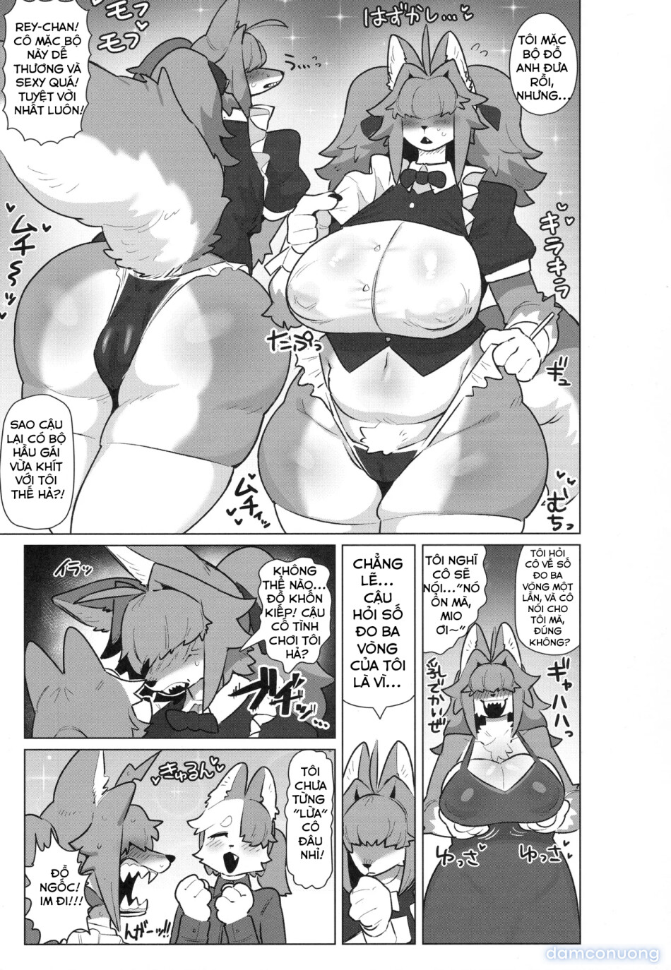 Shiharai wa MyBody de! 