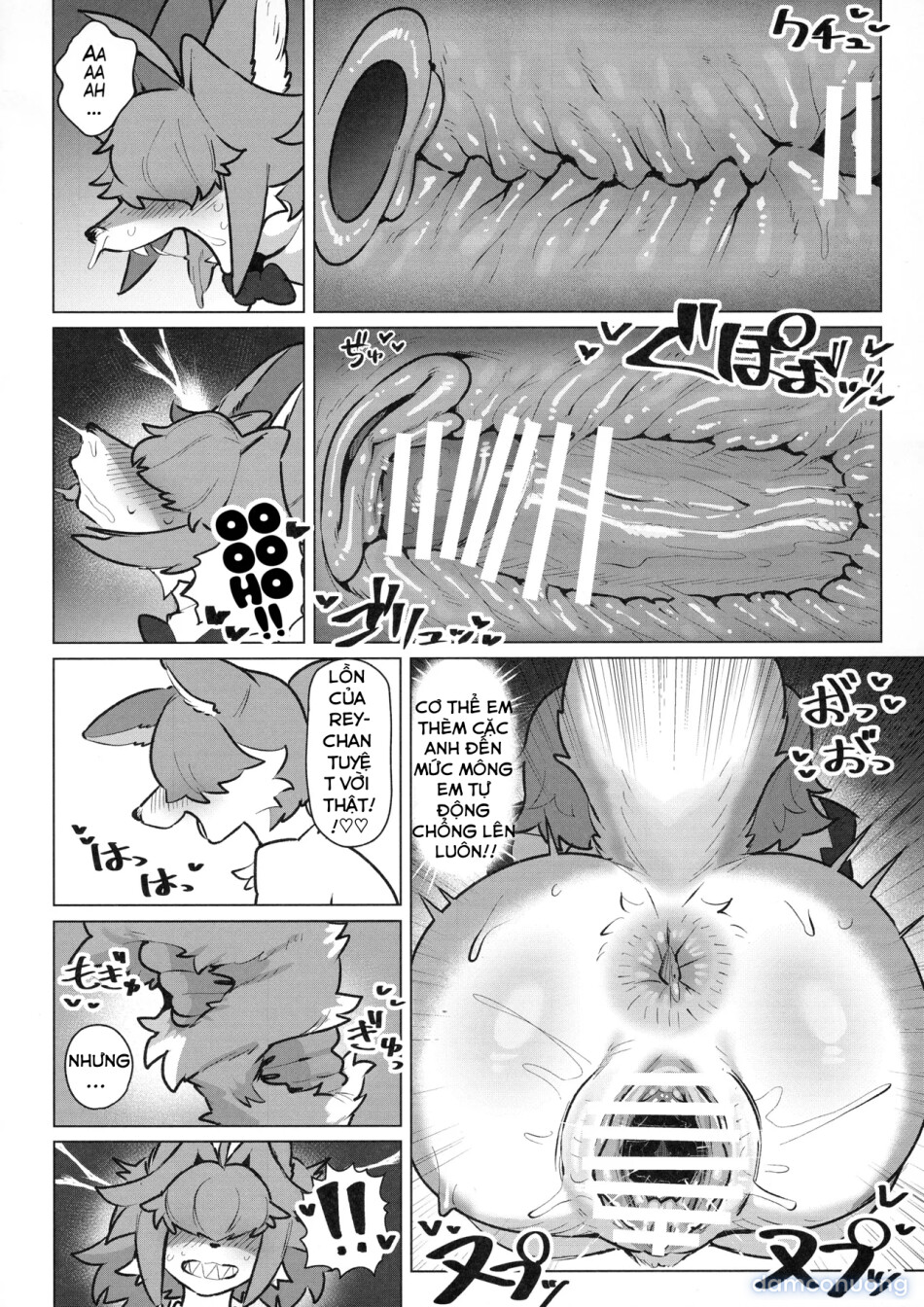 Shiharai wa MyBody de! 