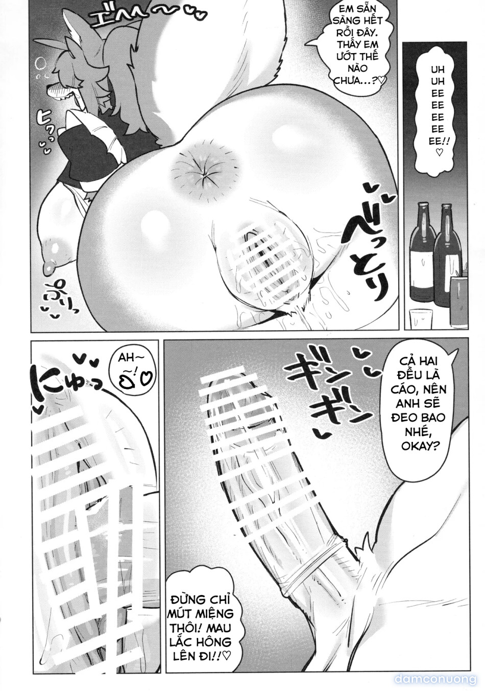 Shiharai wa MyBody de! 
