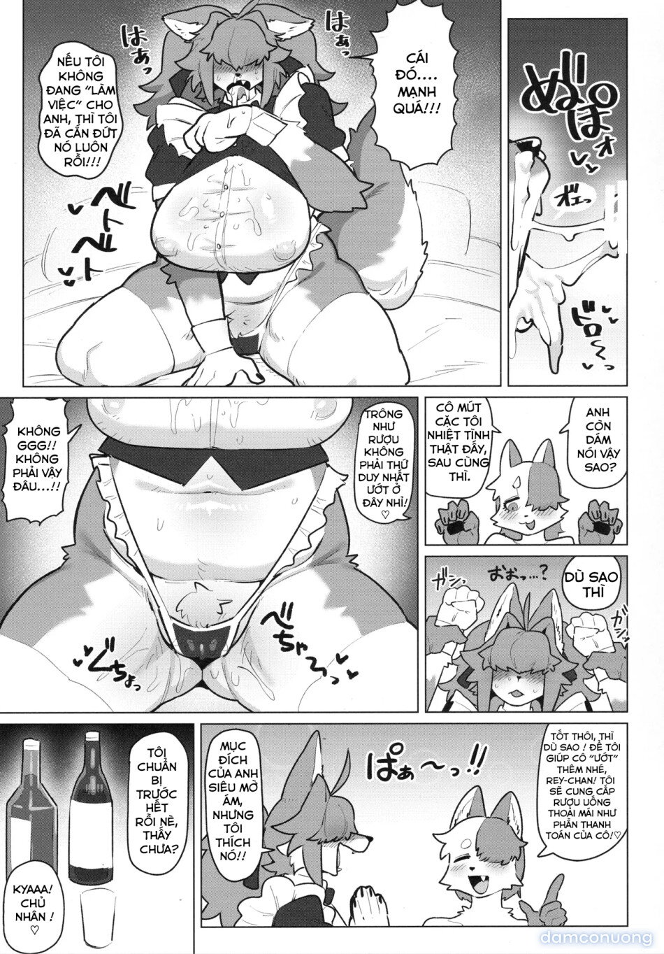Shiharai wa MyBody de! 